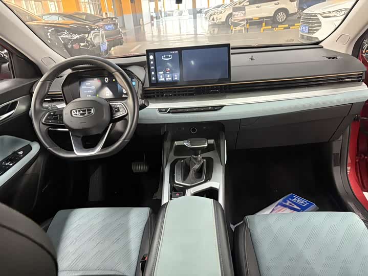 Geely Emgrand L 2022 2022款 1.4T CVT尊贵型