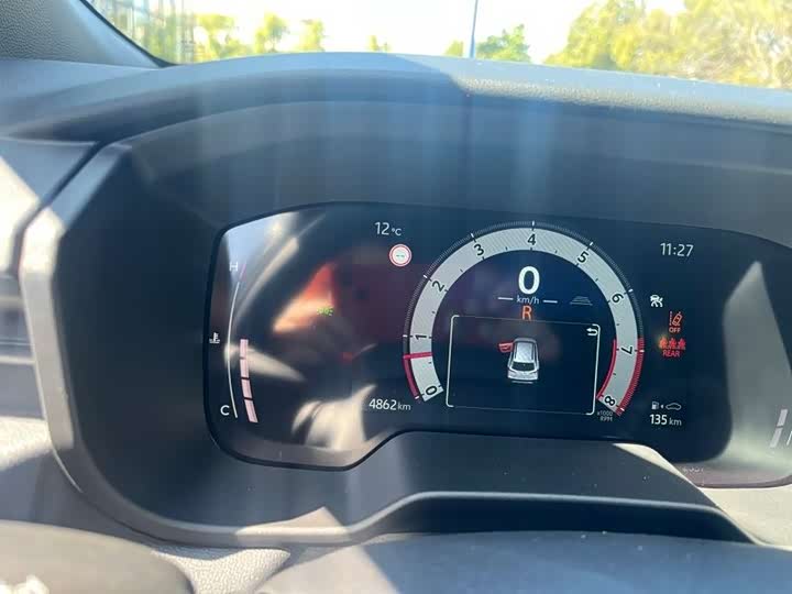 Фото 6 - Toyota Corolla Cross