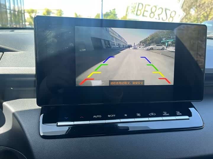 Фото 7 - Toyota Corolla Cross