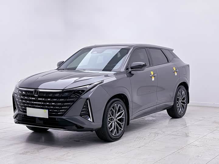 Photo 1 - Changan UNI-Z