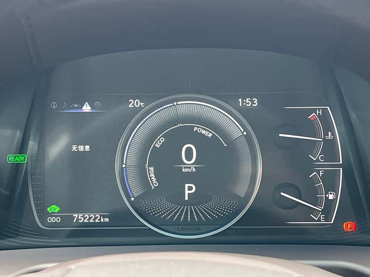 Фото 7 - Lexus ES