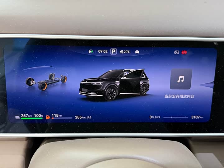 Фото 9 - Aito M7