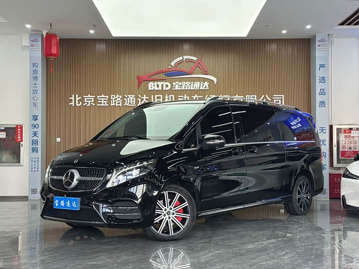 Фото 1 - Mercedes-Benz V-Class