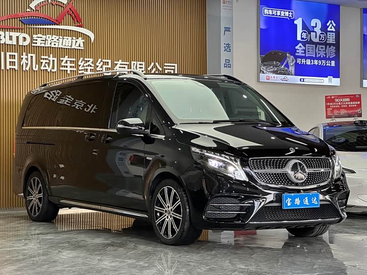 Фото 3 - Mercedes-Benz V-Class