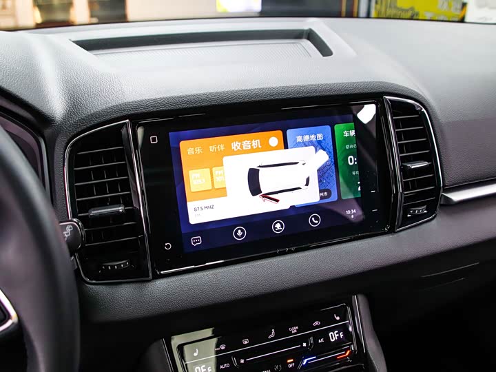 Фото 8 - Skoda Karoq