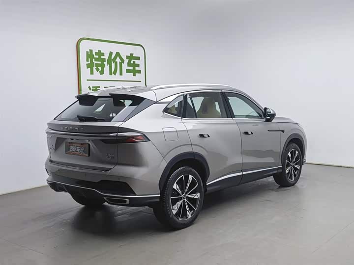 Photo 2 - Roewe RX5