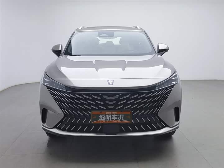 Photo 3 - Roewe RX5