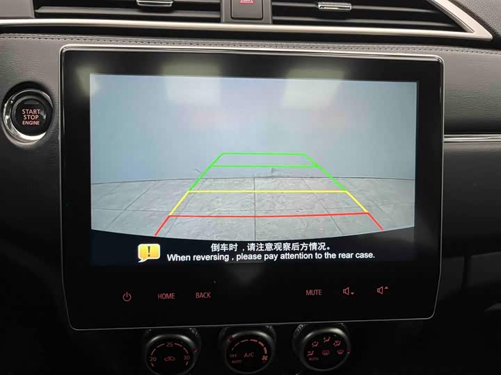 Photo 7 - Mitsubishi ASX