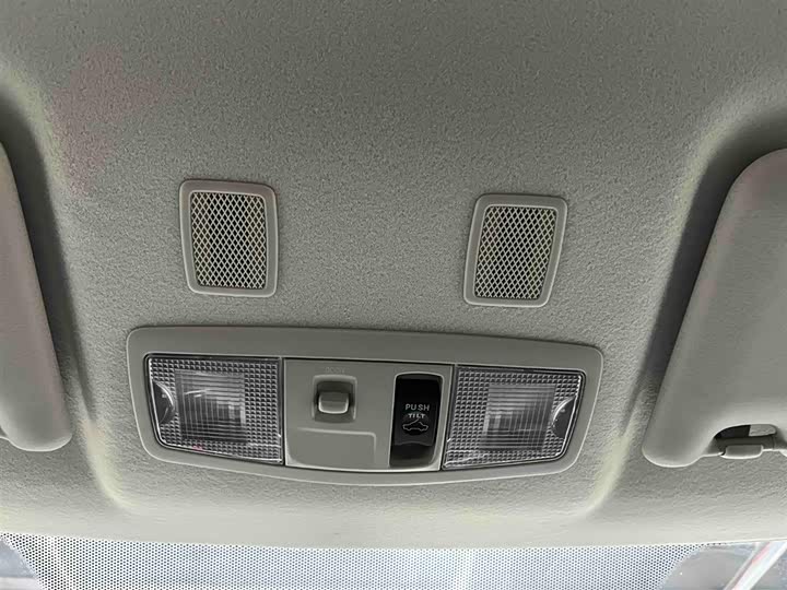 Photo 8 - Mitsubishi ASX