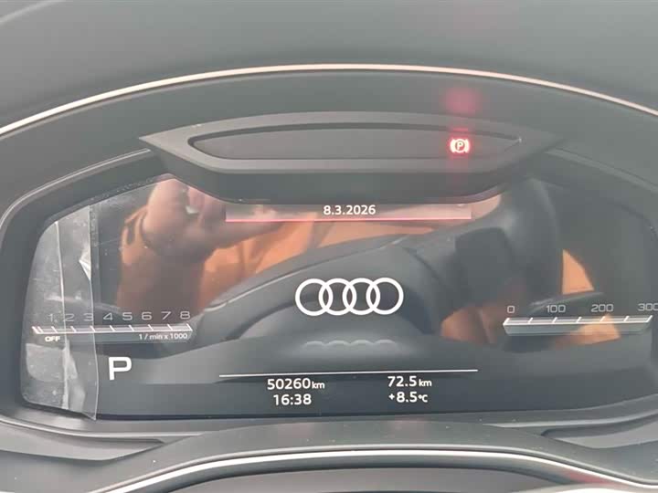 Фото 9 - Audi A6L