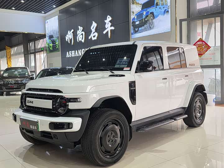 Фото 1 - Chery iCar V23