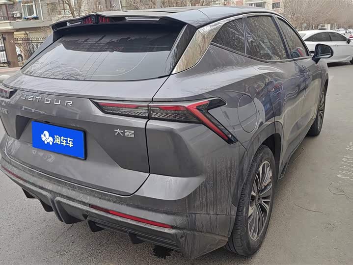 Photo 3 - Jetour Dashing