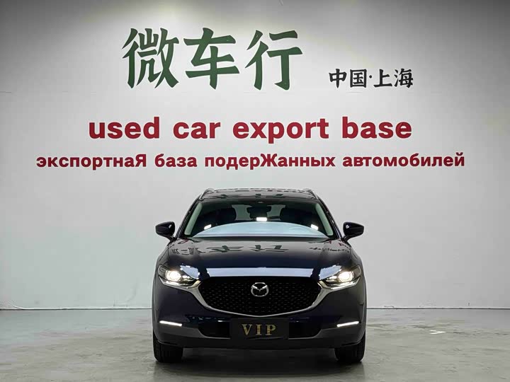 Фото 2 - Mazda CX-30