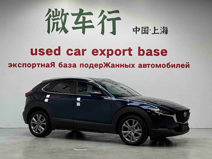 Фото 3 - Mazda CX-30