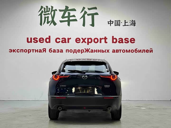 Фото 5 - Mazda CX-30