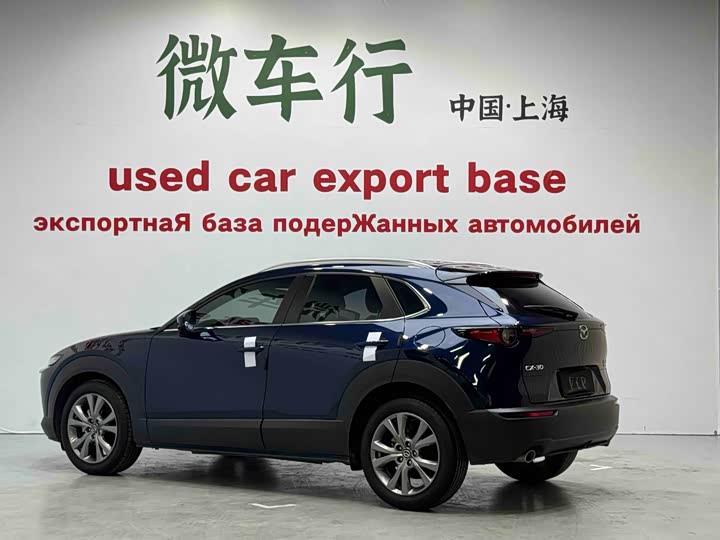 Фото 6 - Mazda CX-30