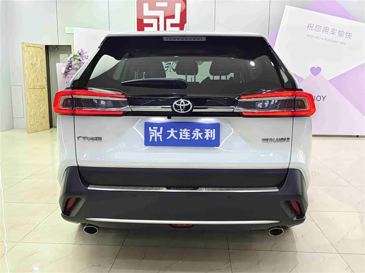 Photo 5 - Toyota Wildlander