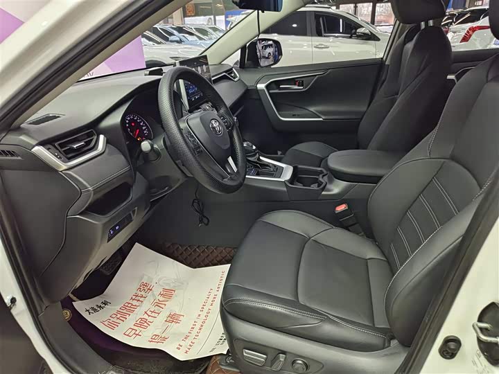 Photo 9 - Toyota Wildlander