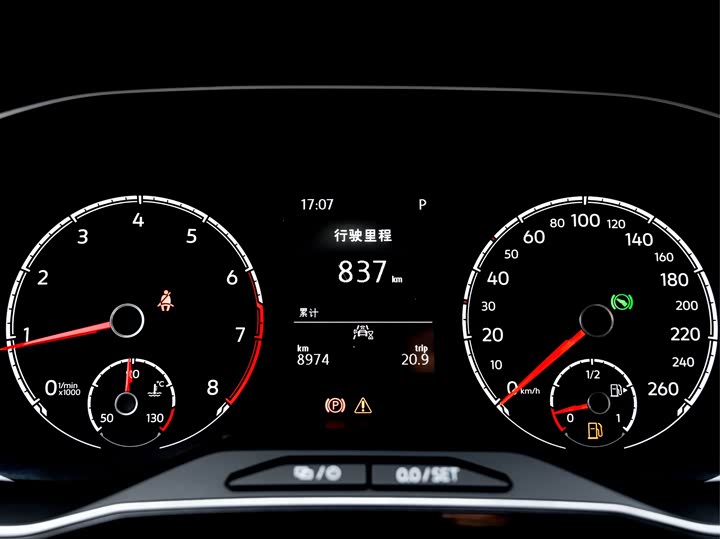 Фото 2 - Jetta VS5