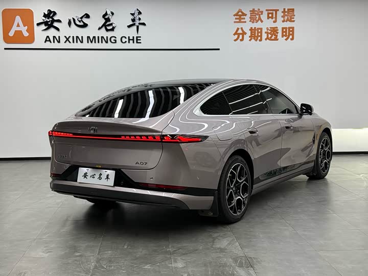 Фото 3 - Changan Qiyuan (Nevo) A07