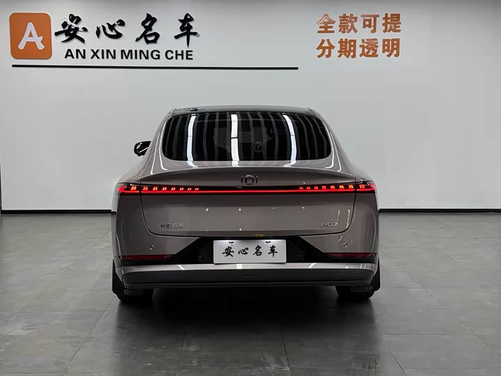 Фото 4 - Changan Qiyuan (Nevo) A07