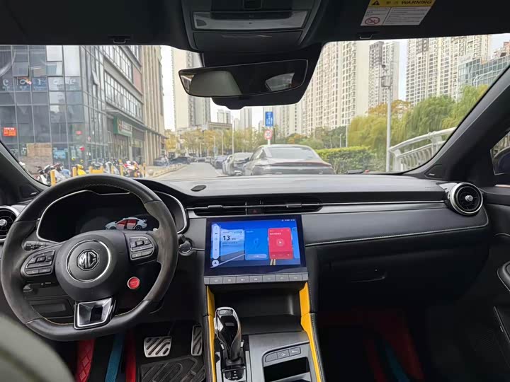 Фото 7 - MG Motor 6