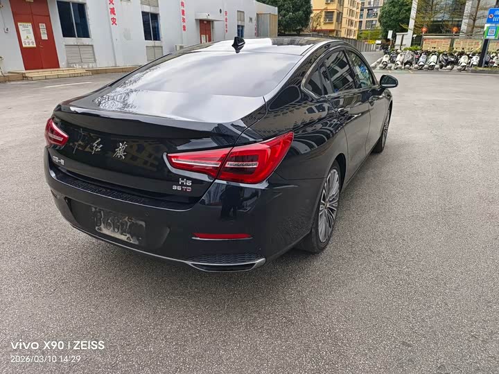 Фото 3 - Hongqi H5