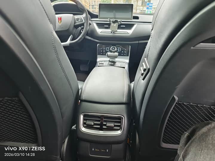 Фото 5 - Hongqi H5