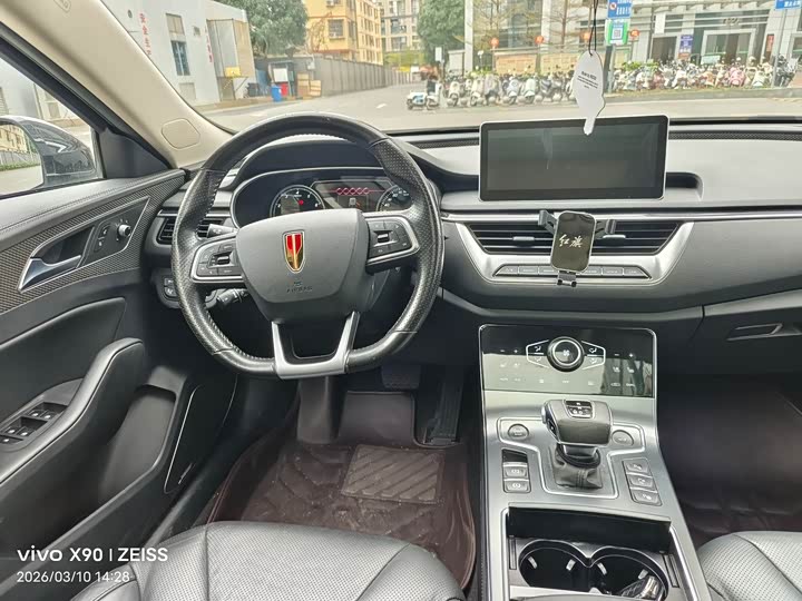 Фото 6 - Hongqi H5