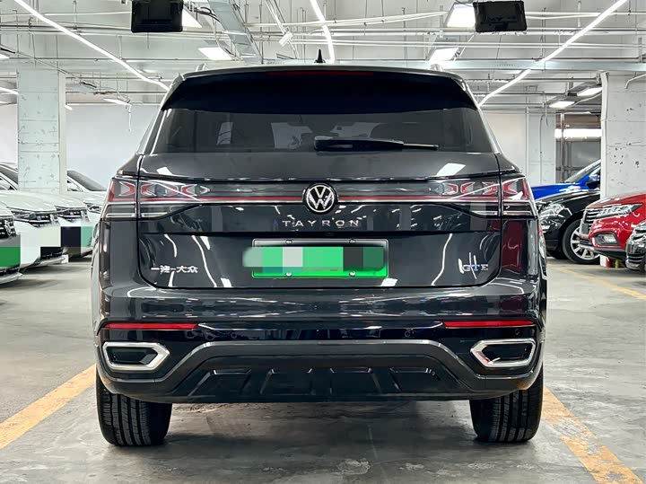 Photo 5 - Volkswagen Tayron GTE Hybrid