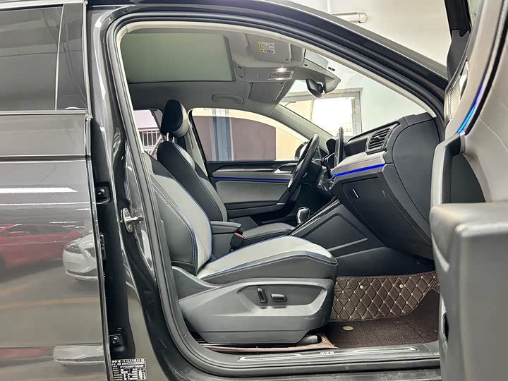 Photo 8 - Volkswagen Tayron GTE Hybrid