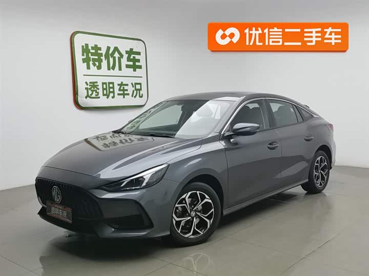 Фото 1 - MG Motor 5