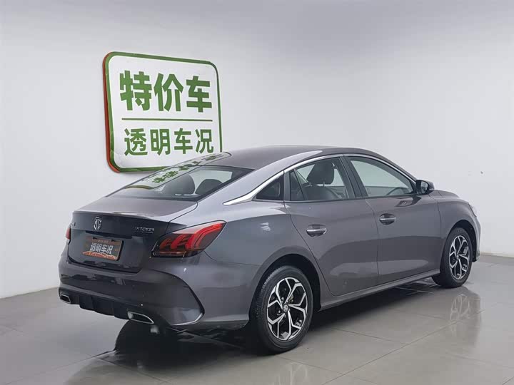 Фото 2 - MG Motor 5