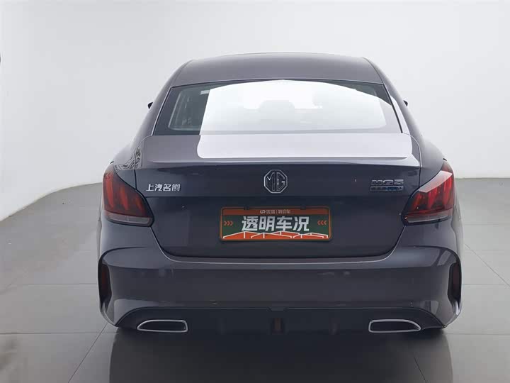 Фото 4 - MG Motor 5