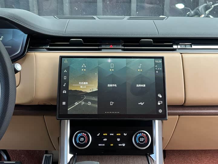 Фото 8 - Land Rover Range Rover