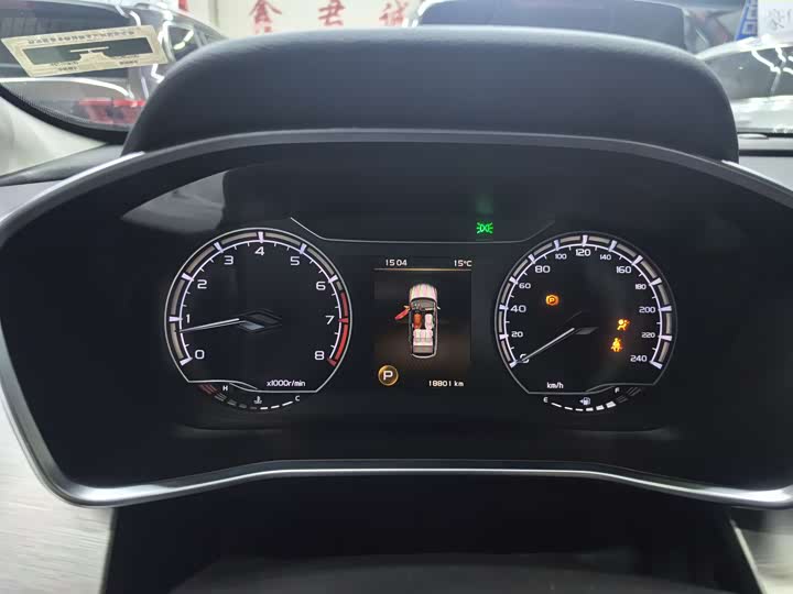 Фото 7 - Geely Coolray