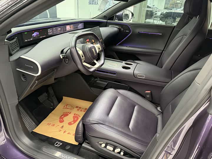 Фото 4 - Avatr 07