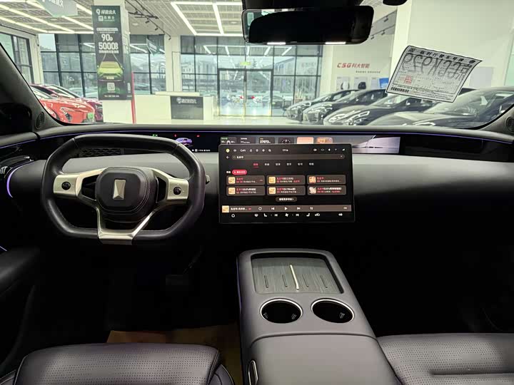 Фото 6 - Avatr 07