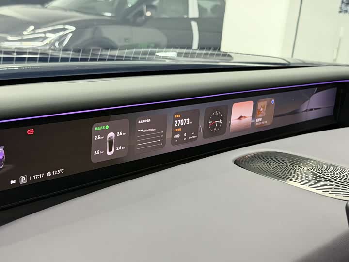 Фото 7 - Avatr 07