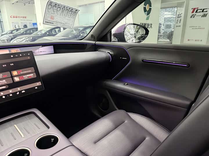 Фото 8 - Avatr 07