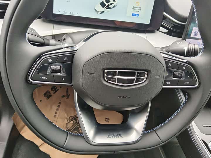 Фото 7 - Geely Preface