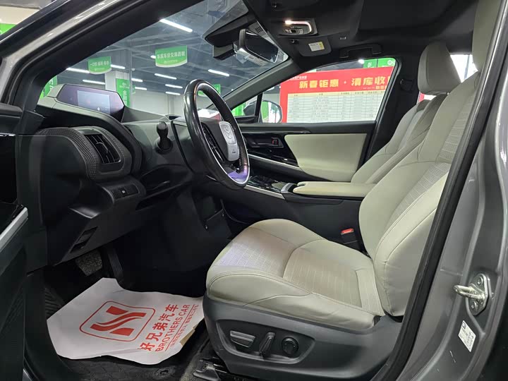 Фото 5 - Toyota bZ4X