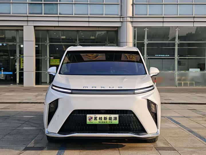 Photo 1 - Maxus Mifa 9