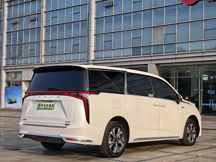 Photo 7 - Maxus Mifa 9