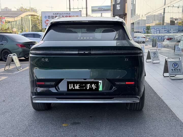 Фото 3 - Zeekr 7X