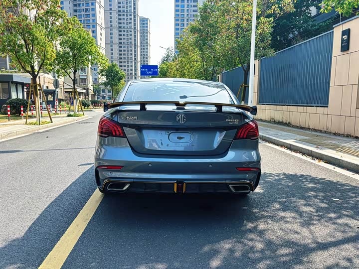 Photo 6 - MG Motor 6