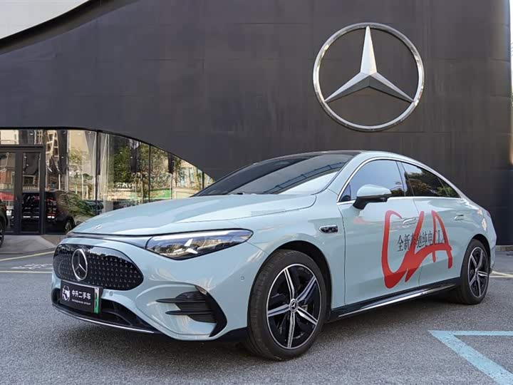 Photo 1 - Mercedes-Benz CLA-Class EV