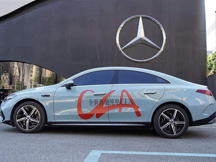 Photo 3 - Mercedes-Benz CLA-Class EV
