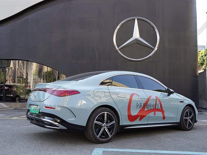 Photo 4 - Mercedes-Benz CLA-Class EV