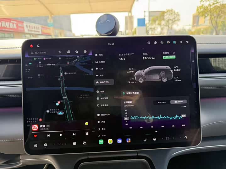 Фото 6 - Nio ES8